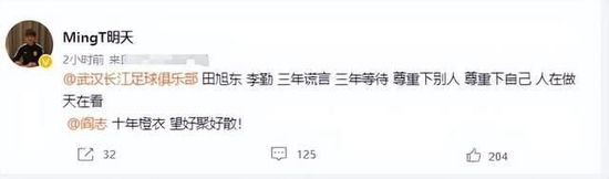 广东省军区副司令员李欣剑、羊晚集团文化顾问兼广东省美术家协会理事区广安、广东省非物质文化遗产促进会常务副会长兼秘书长张梅、原中山市文联主席陈旭、中山市三角镇党委委员吴玉明、中山市电影产业协会会长郑永同等多位领导莅临指导,共同庆祝建党百年盛世,见证艺达谱写新章